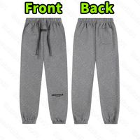 Pants-8